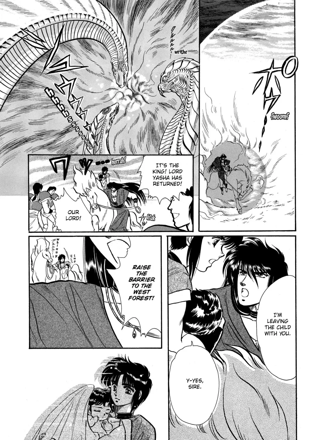 RG Veda Chapter 1 page 61 - 