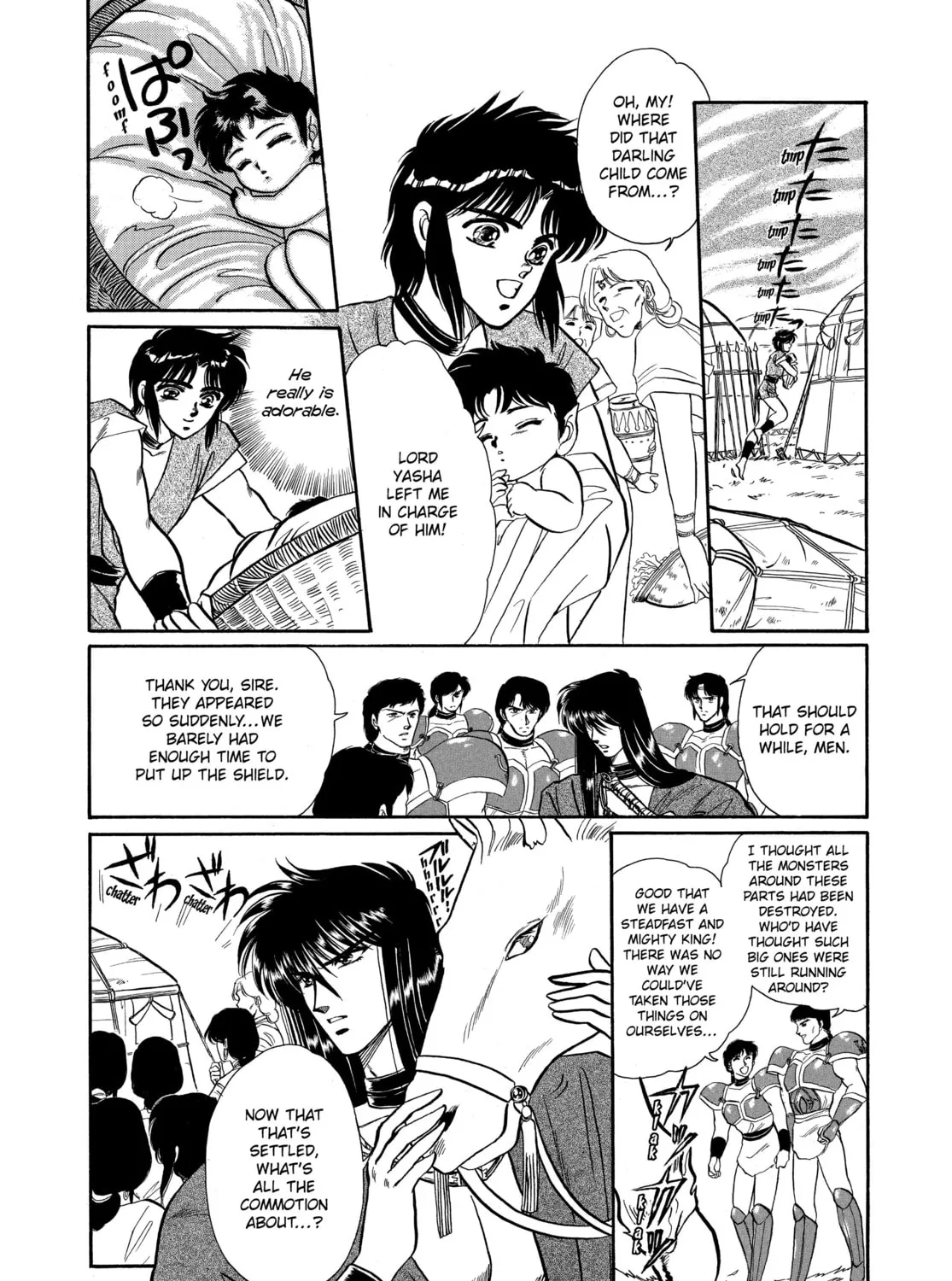 RG Veda Chapter 1 page 63 - 