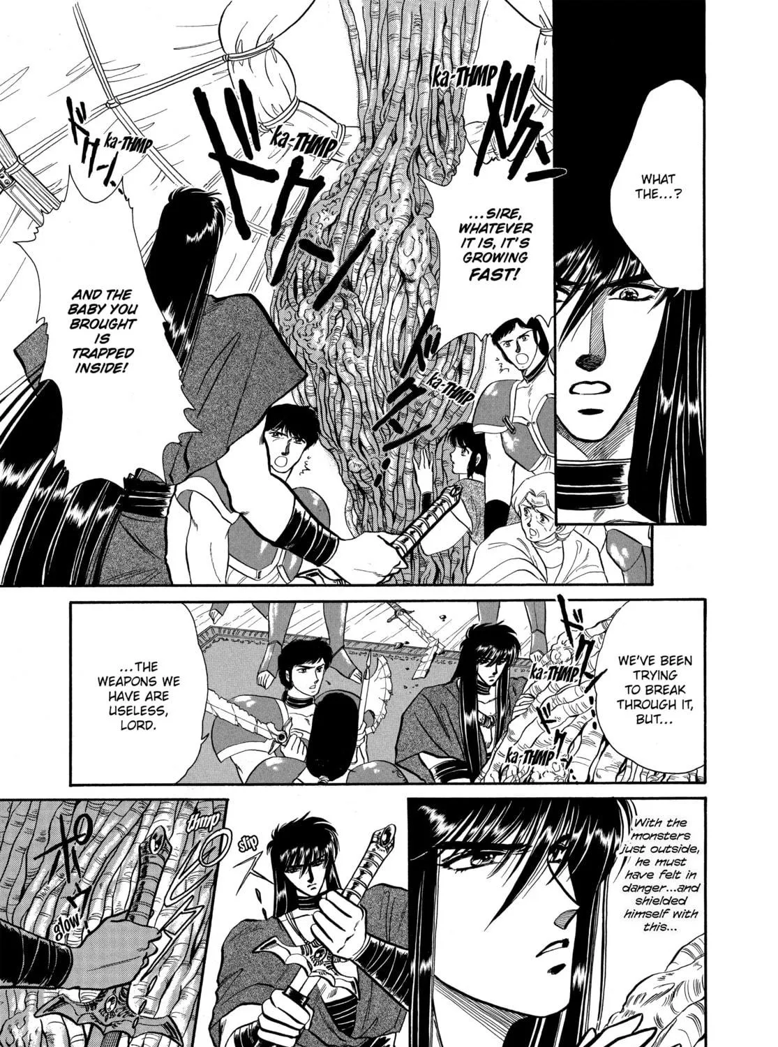 RG Veda Chapter 1 page 65 - 