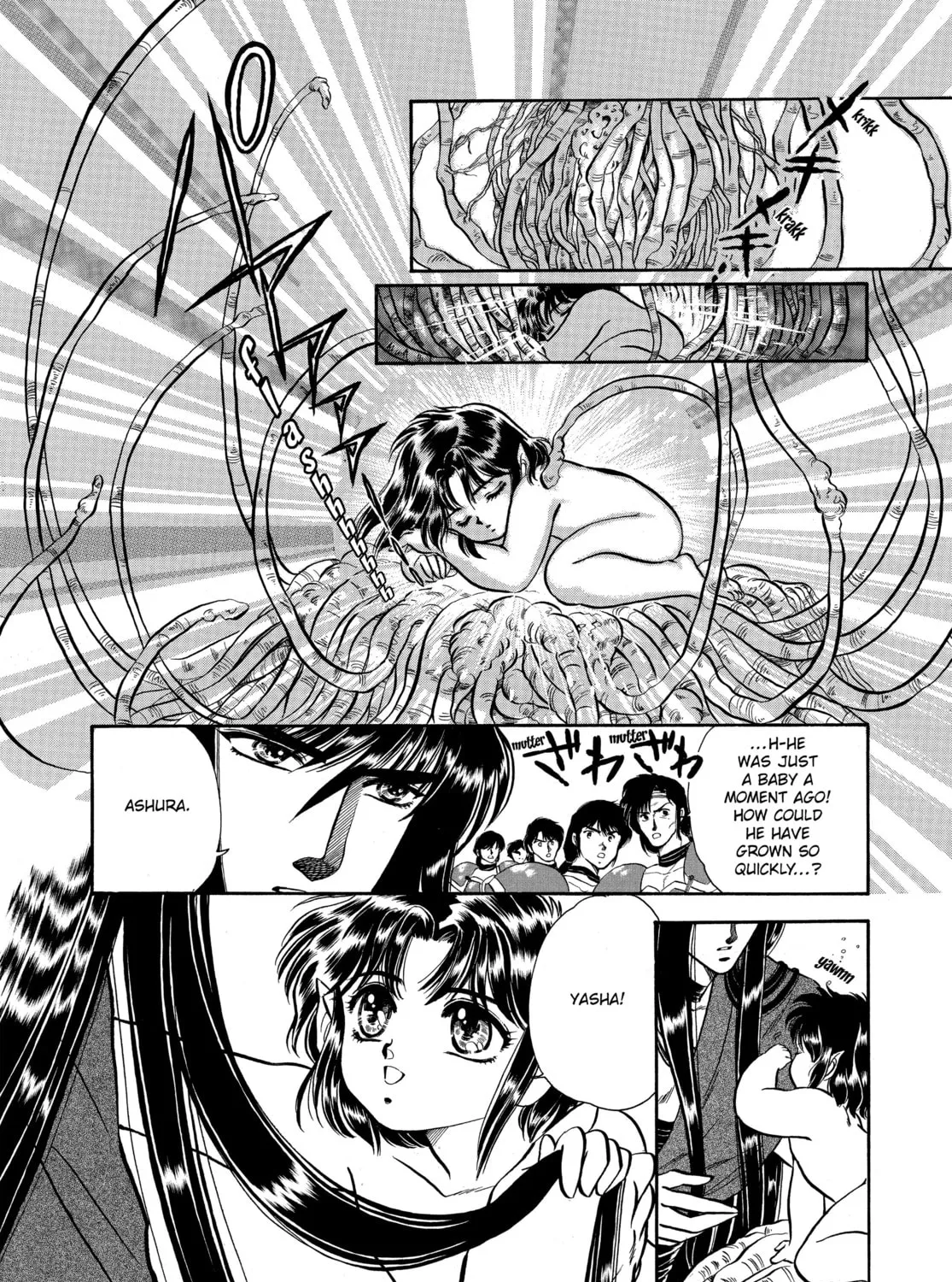 RG Veda Chapter 1 page 67 - 