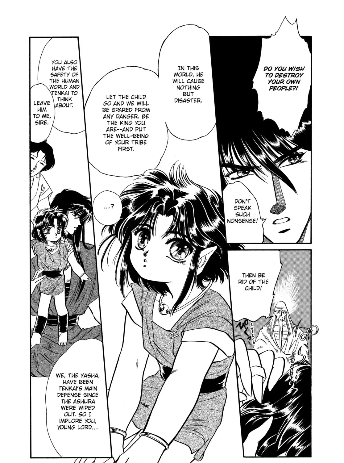 RG Veda Chapter 1 page 73 - 