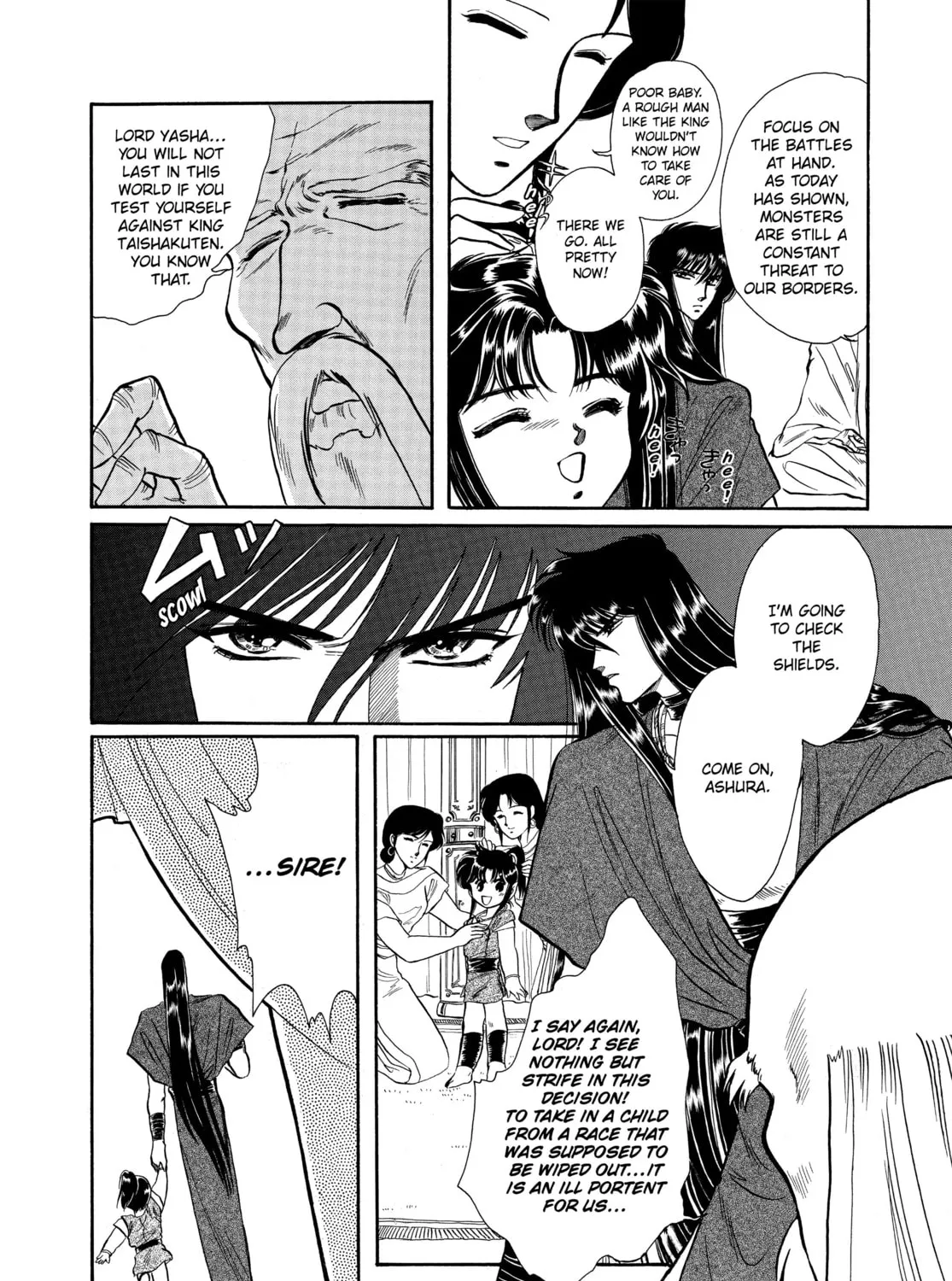 RG Veda Chapter 1 page 75 - 