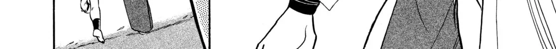 RG Veda Chapter 1 page 76 - 