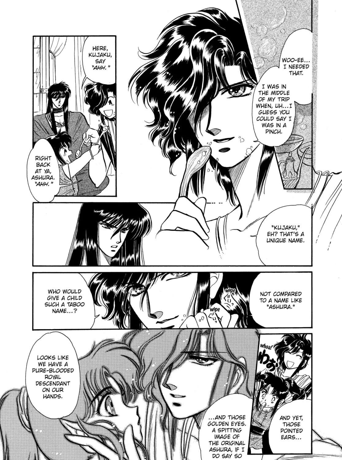 RG Veda Chapter 1 page 79 - 