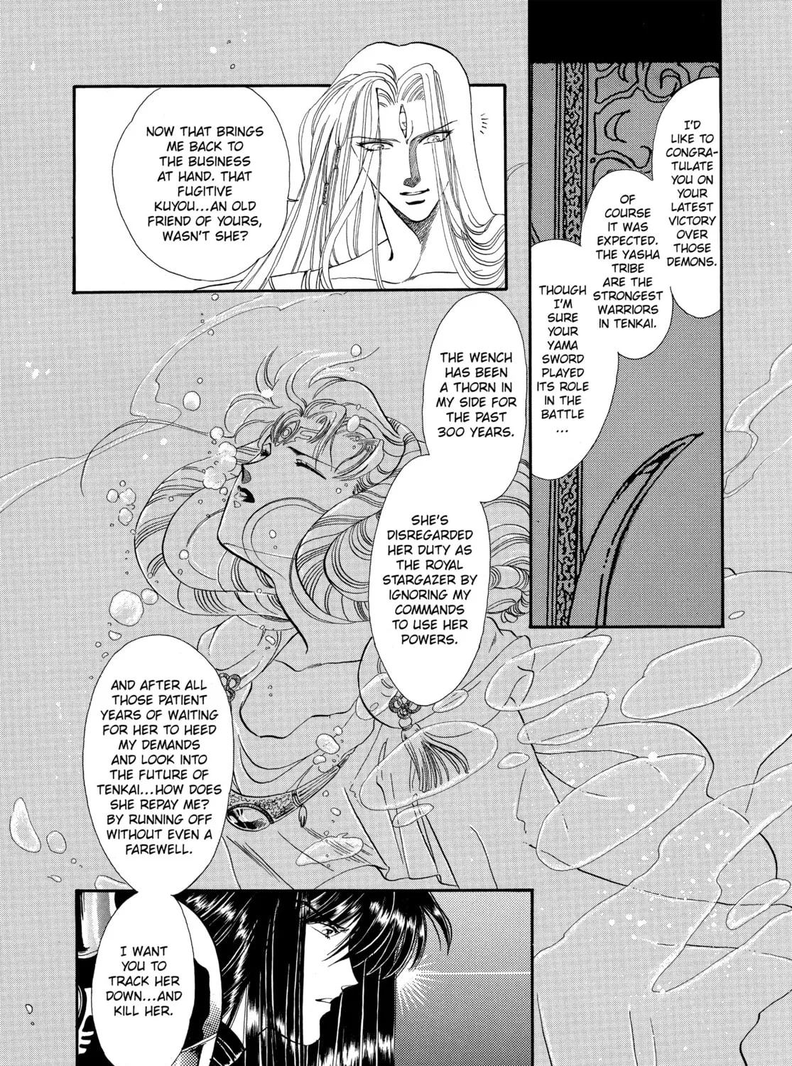 RG Veda Chapter 1 page 9 - 