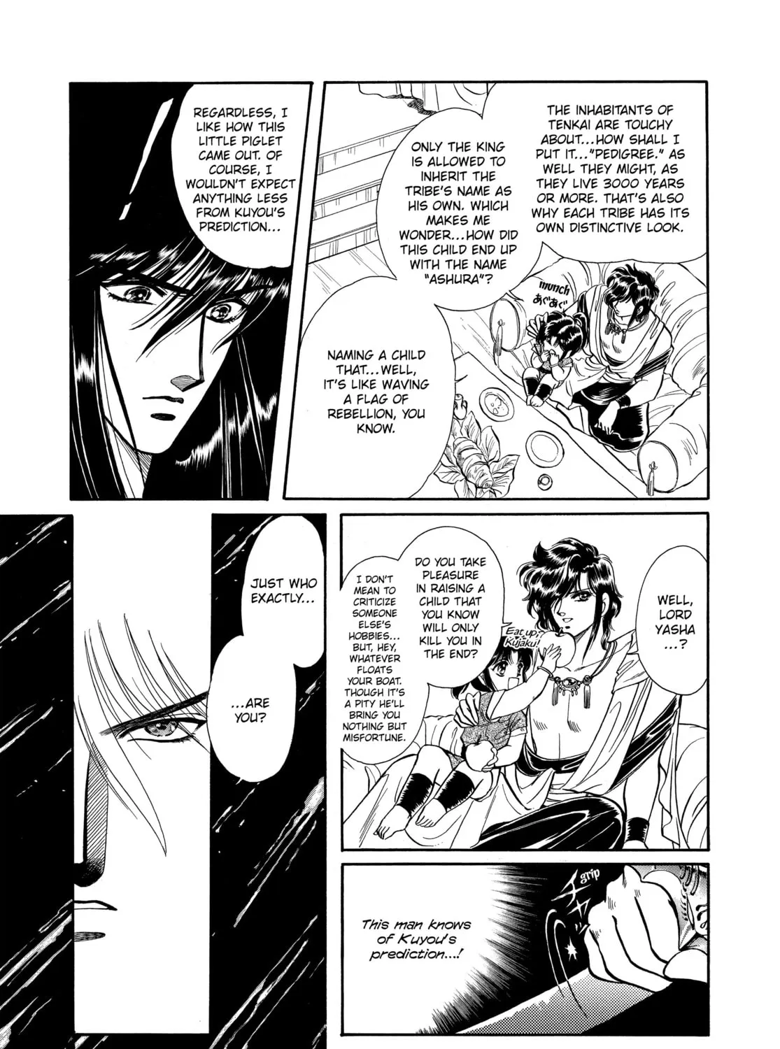 RG Veda Chapter 1 page 81 - 
