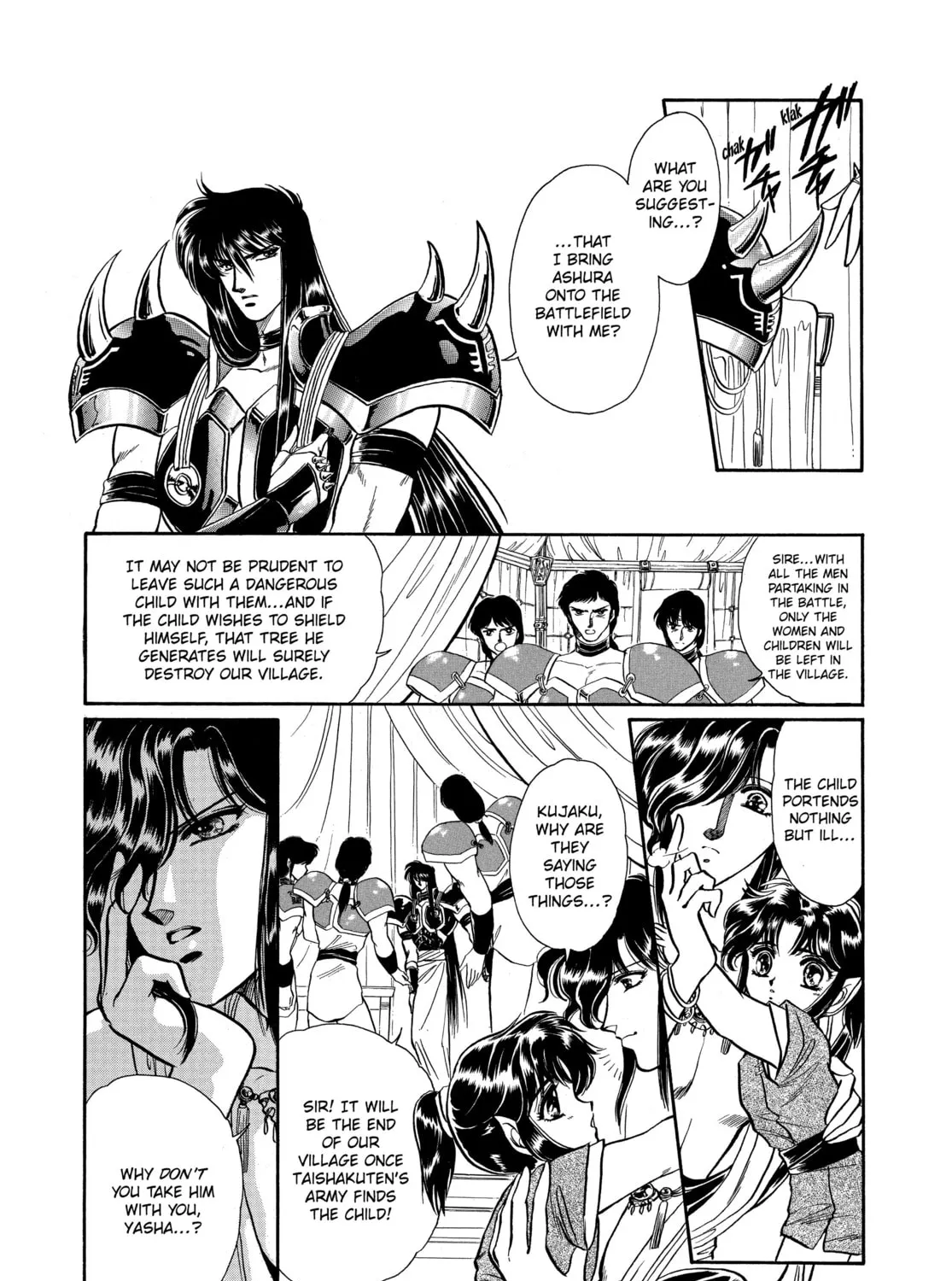 RG Veda Chapter 1 page 85 - 