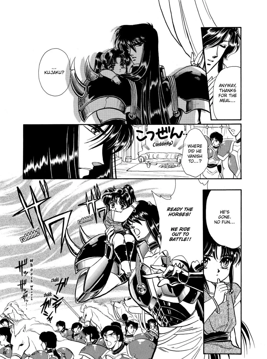 RG Veda Chapter 1 page 89 - 
