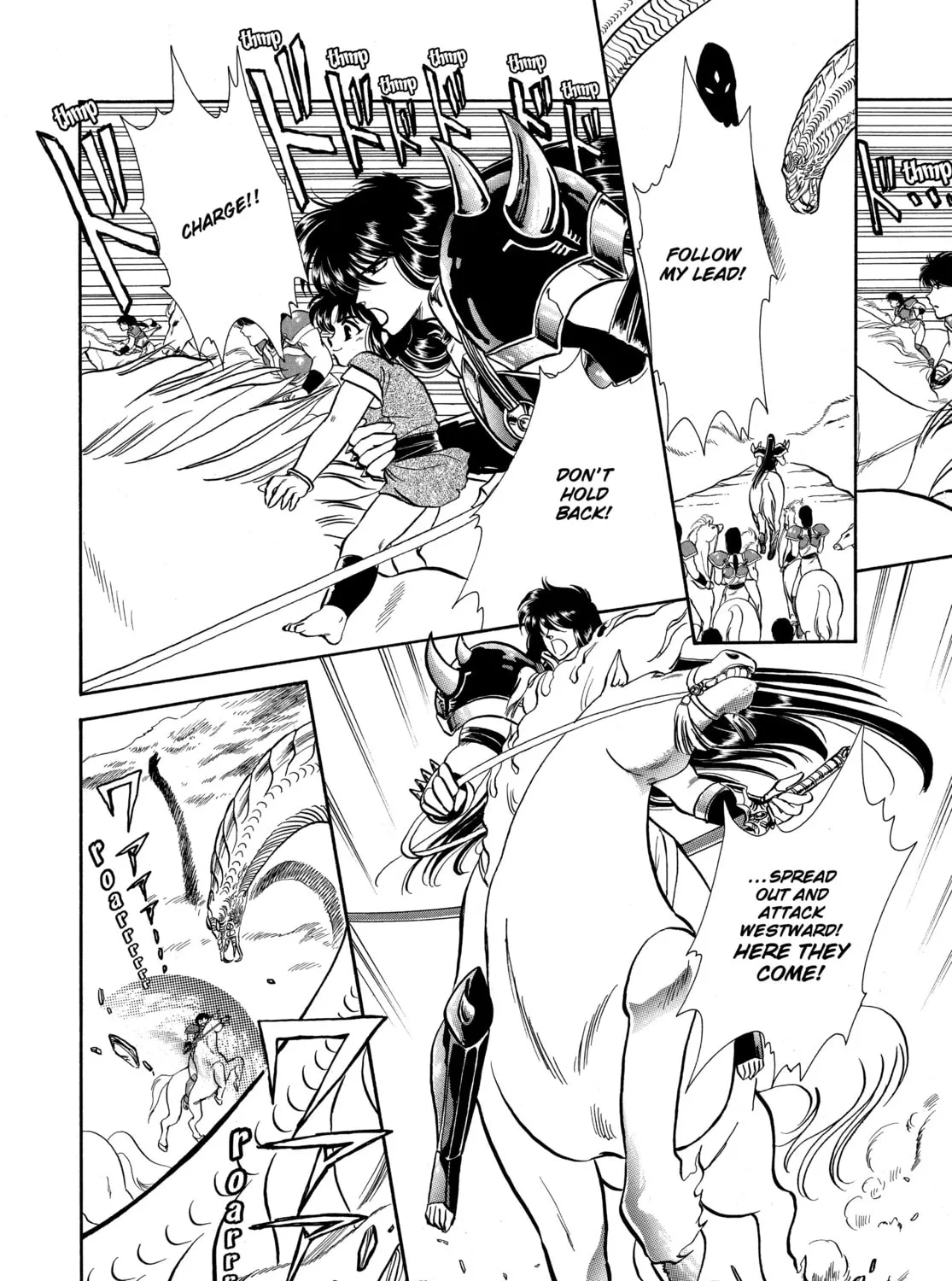 RG Veda Chapter 1 page 91 - 