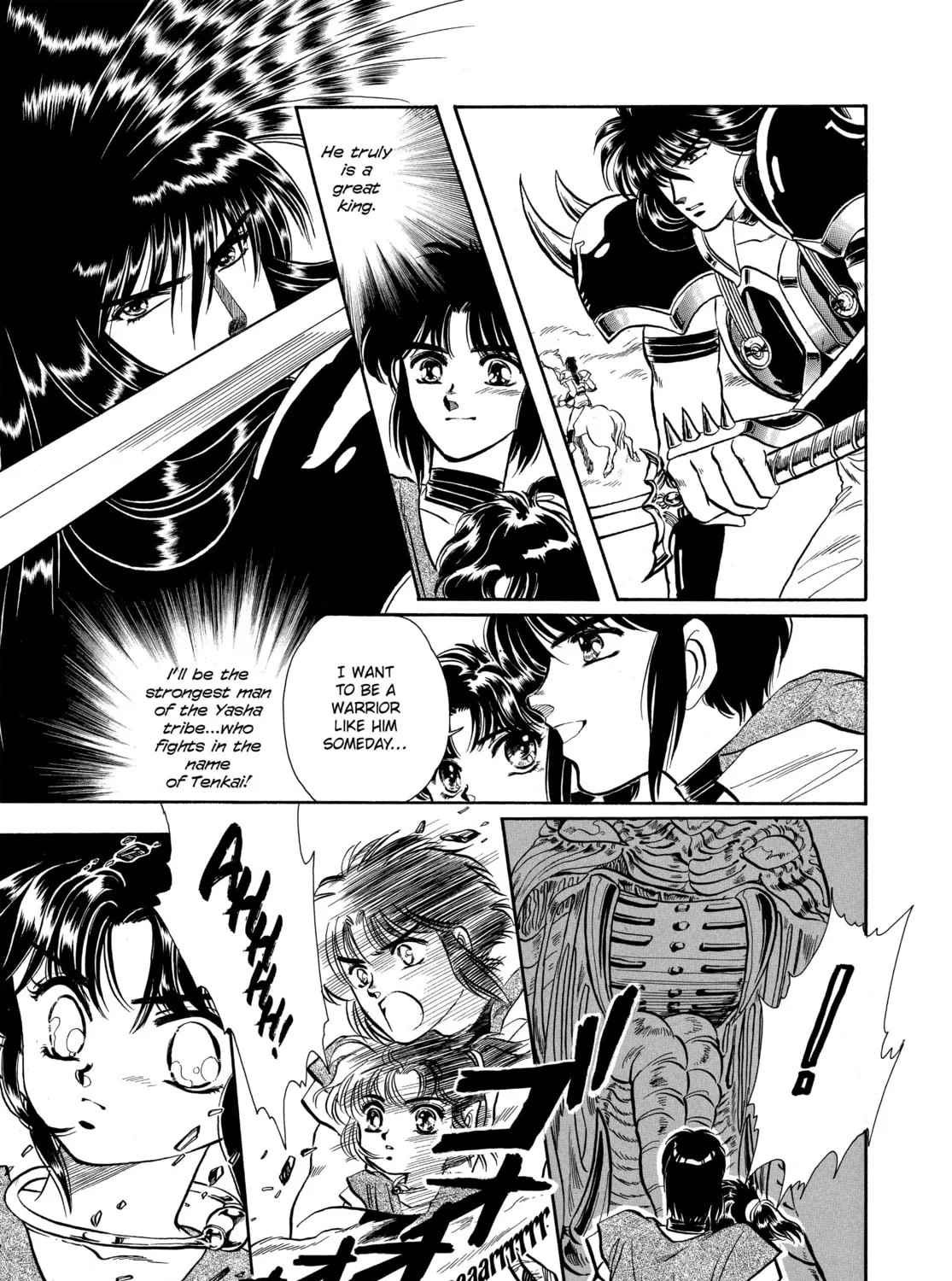 RG Veda Chapter 1 page 97 - 