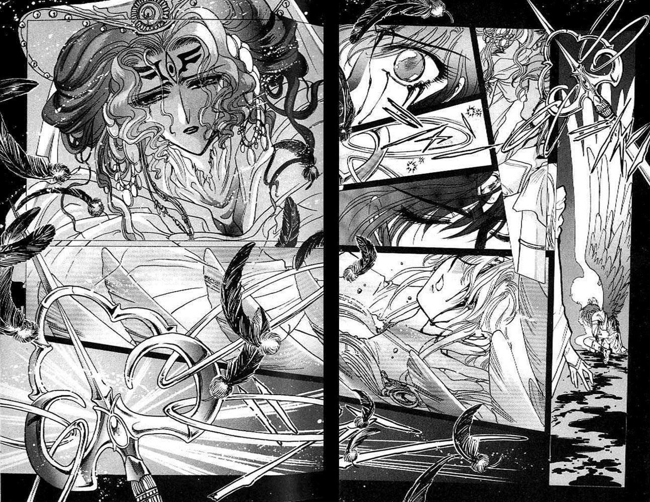 RG Veda Chapter 10.1 page 24 - 