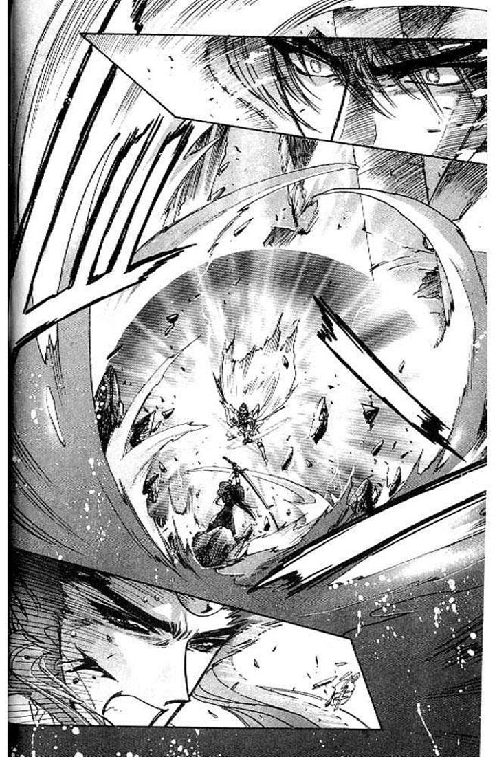 RG Veda Chapter 10.1 page 27 - 