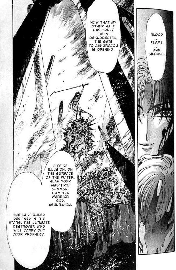 RG Veda Chapter 10.1 page 30 - 