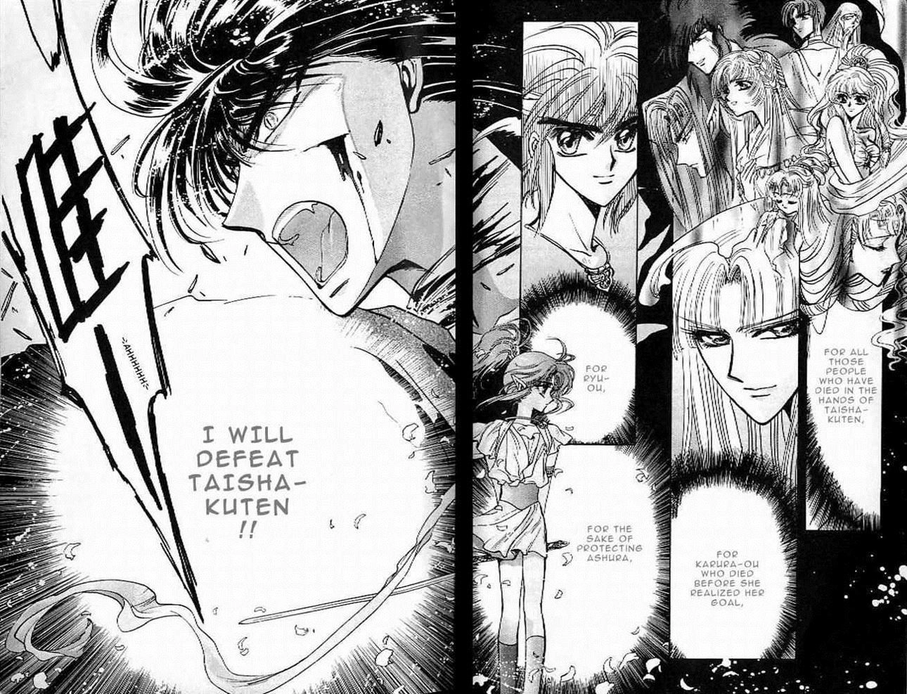 RG Veda Chapter 10.1 page 37 - 