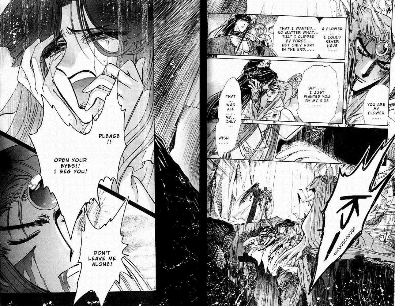 RG Veda Chapter 10.1 page 41 - 
