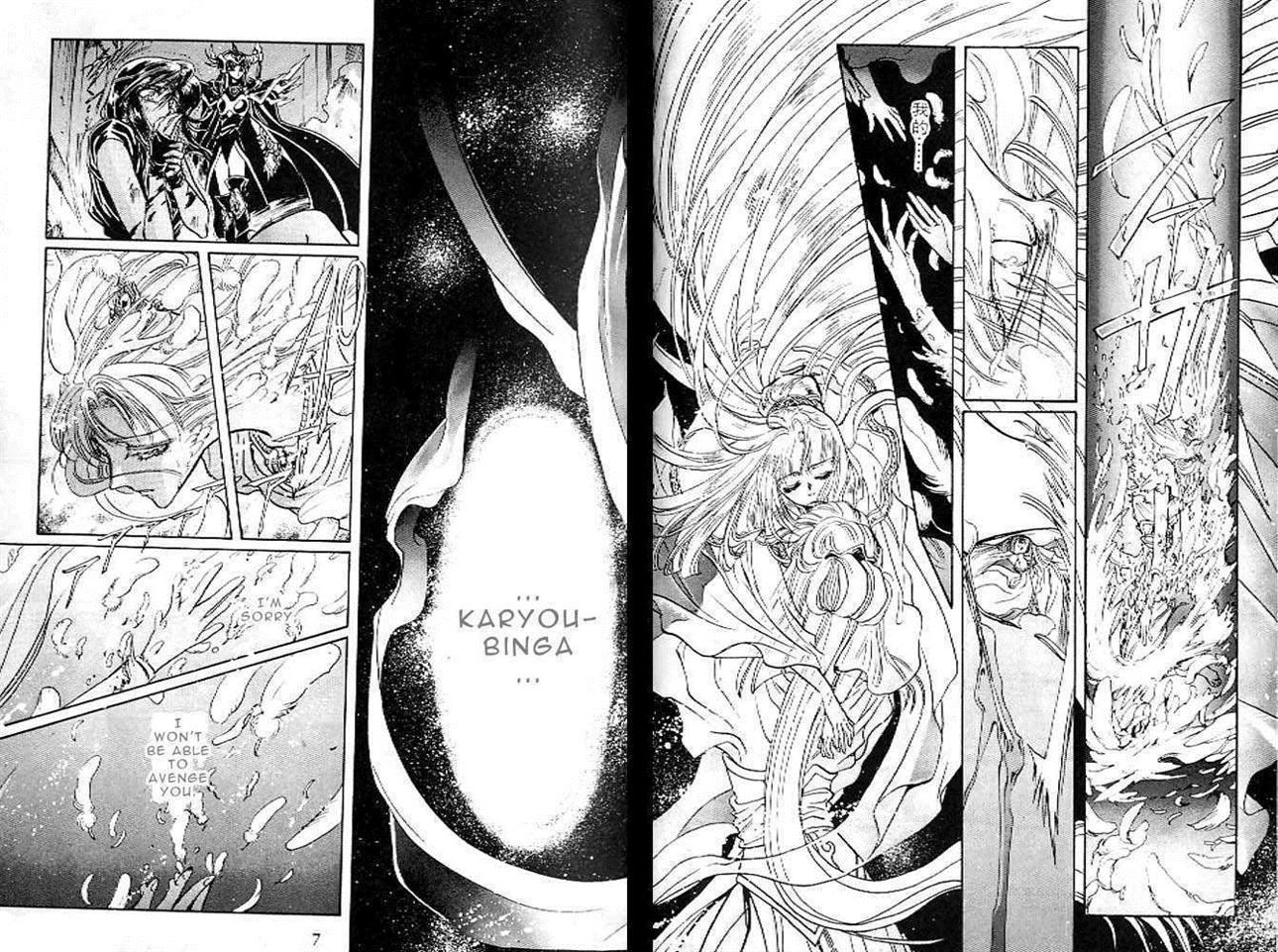 RG Veda Chapter 10.1 page 6 - 