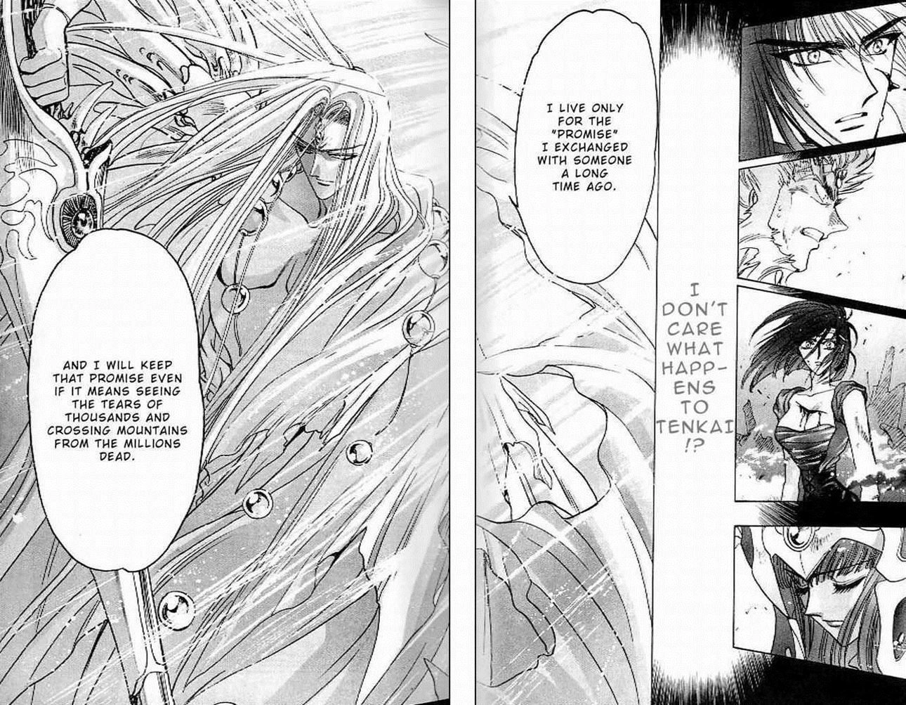 RG Veda Chapter 10.1 page 63 - 