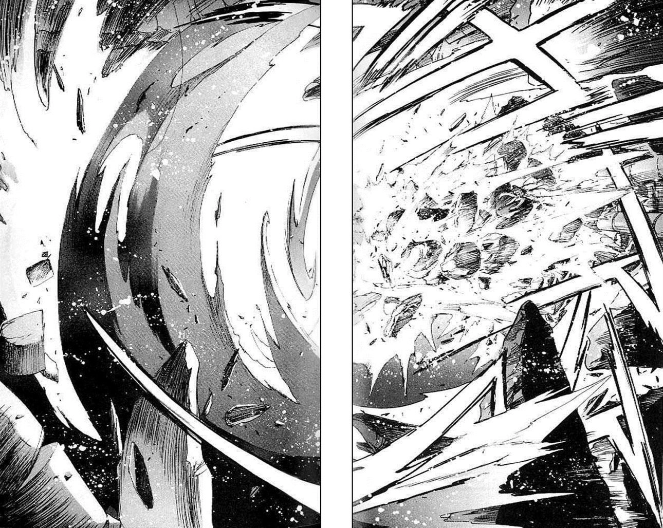 RG Veda Chapter 10.1 page 78 - 