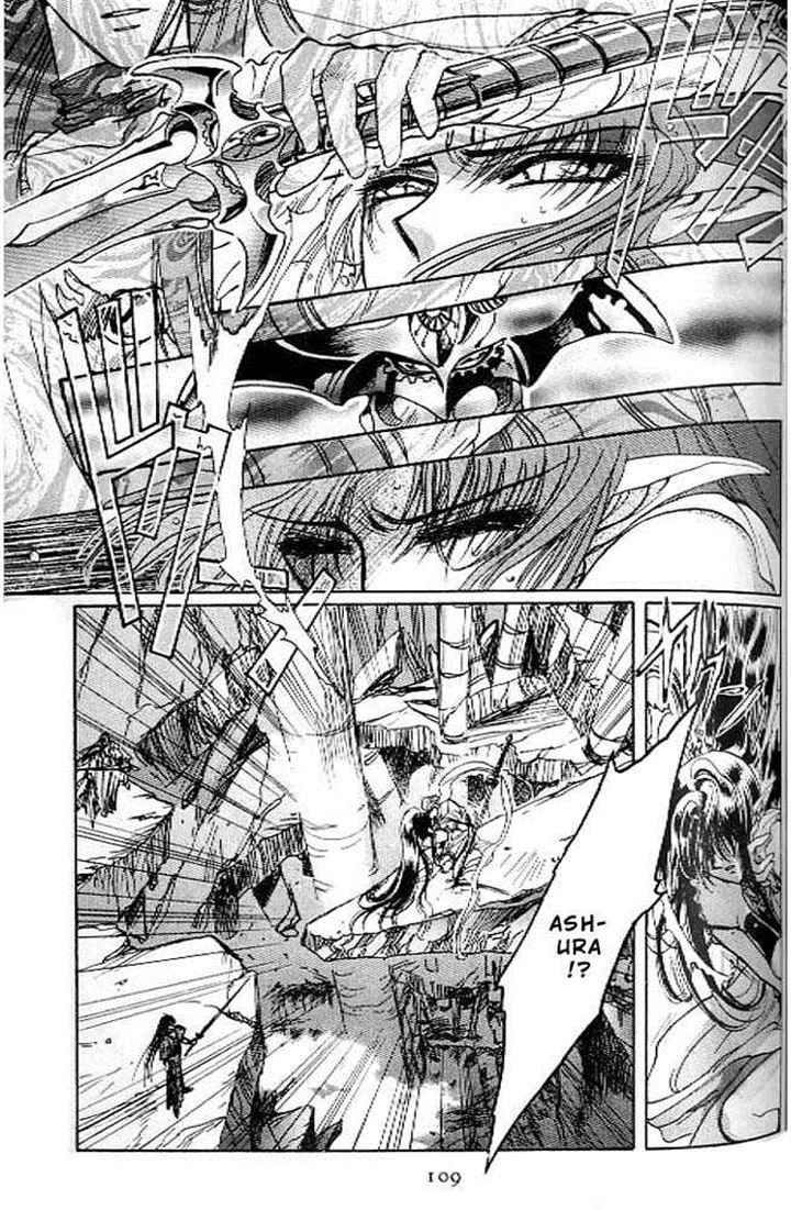 RG Veda Chapter 10.1 page 92 - 