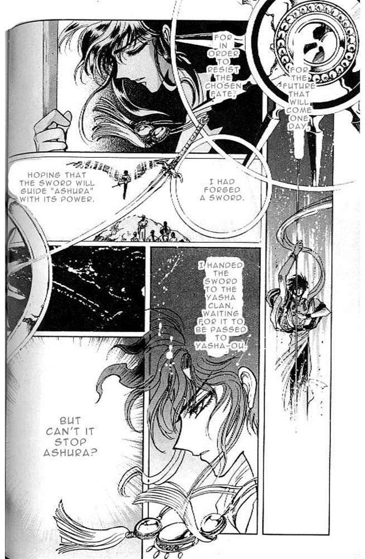 RG Veda Chapter 10.1 page 95 - 