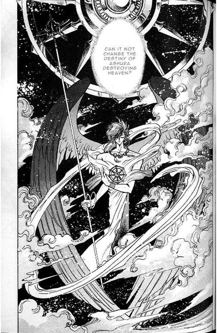 RG Veda Chapter 10.1 page 96 - 