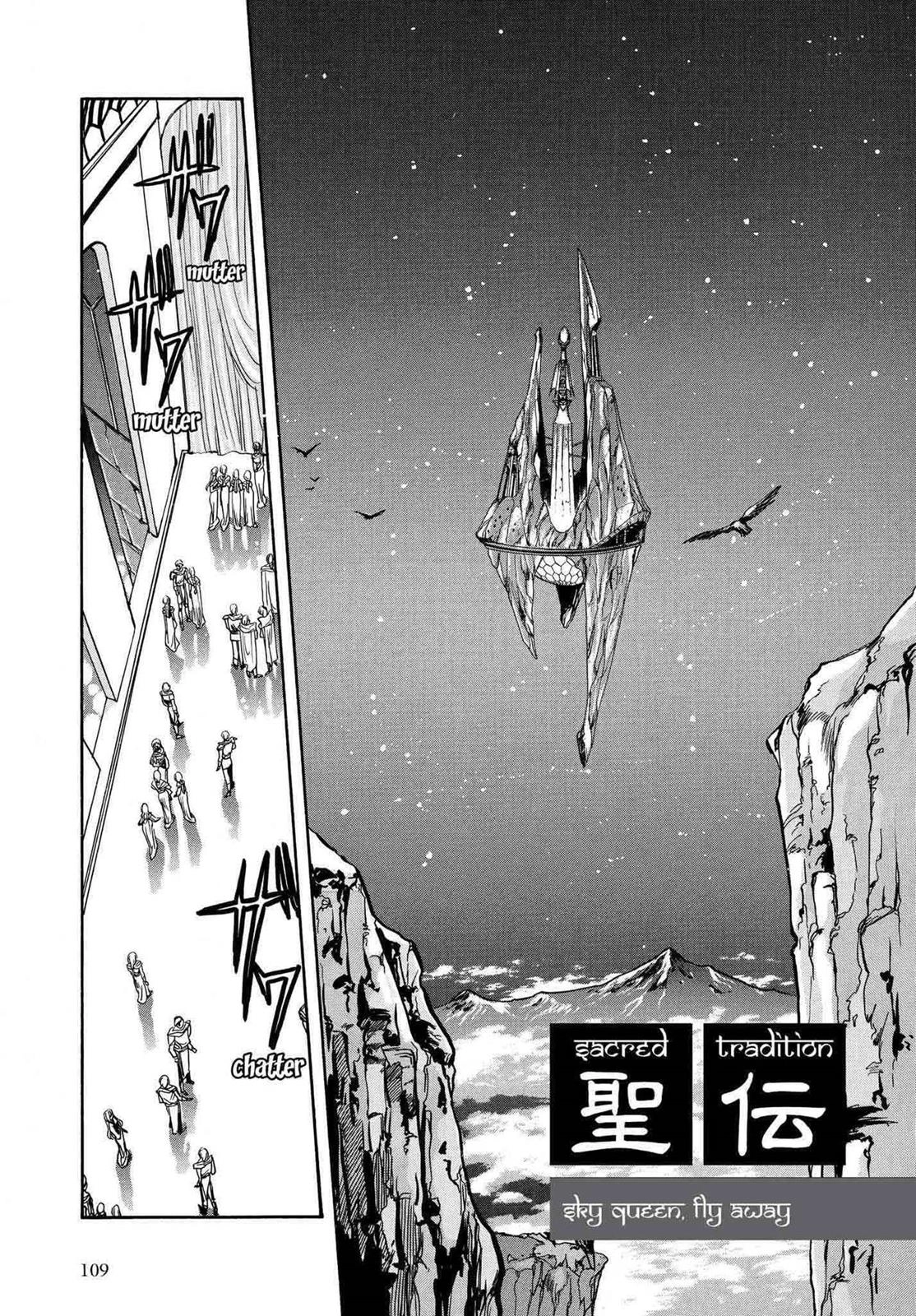 RG Veda Chapter 10 page 1 - 