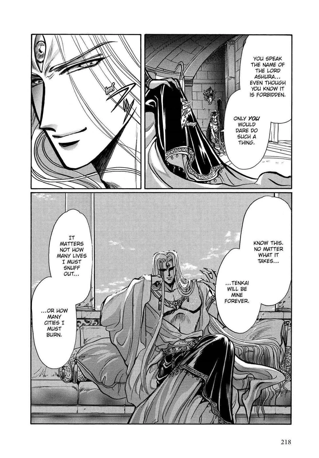 RG Veda Chapter 10 page 101 - 