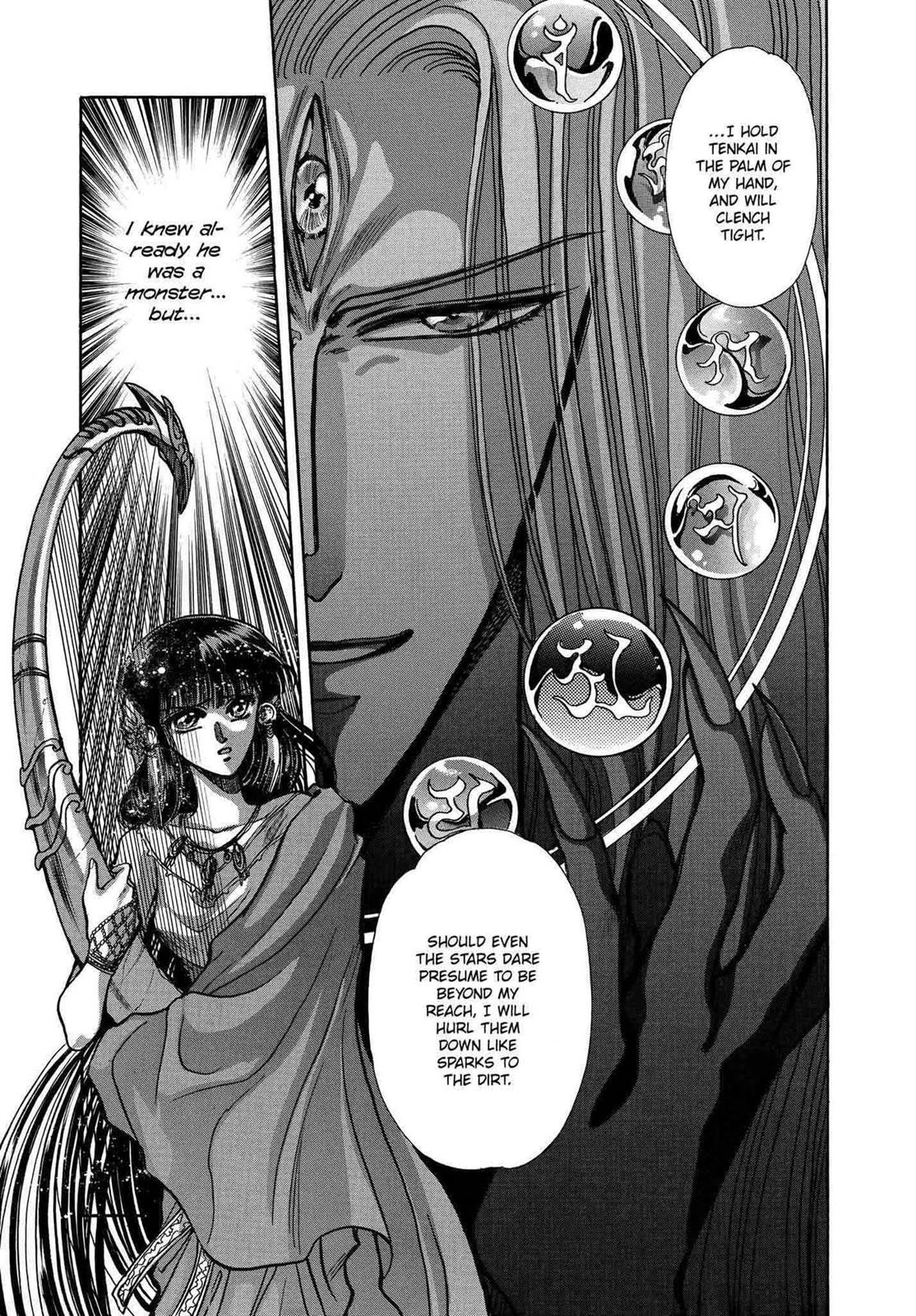 RG Veda Chapter 10 page 102 - 