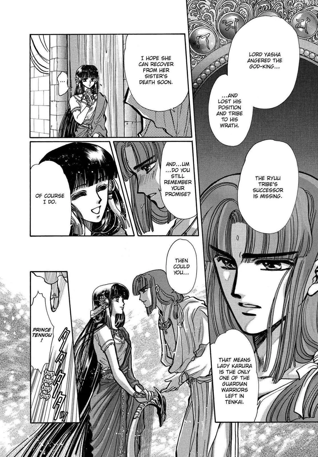 RG Veda Chapter 10 page 105 - 