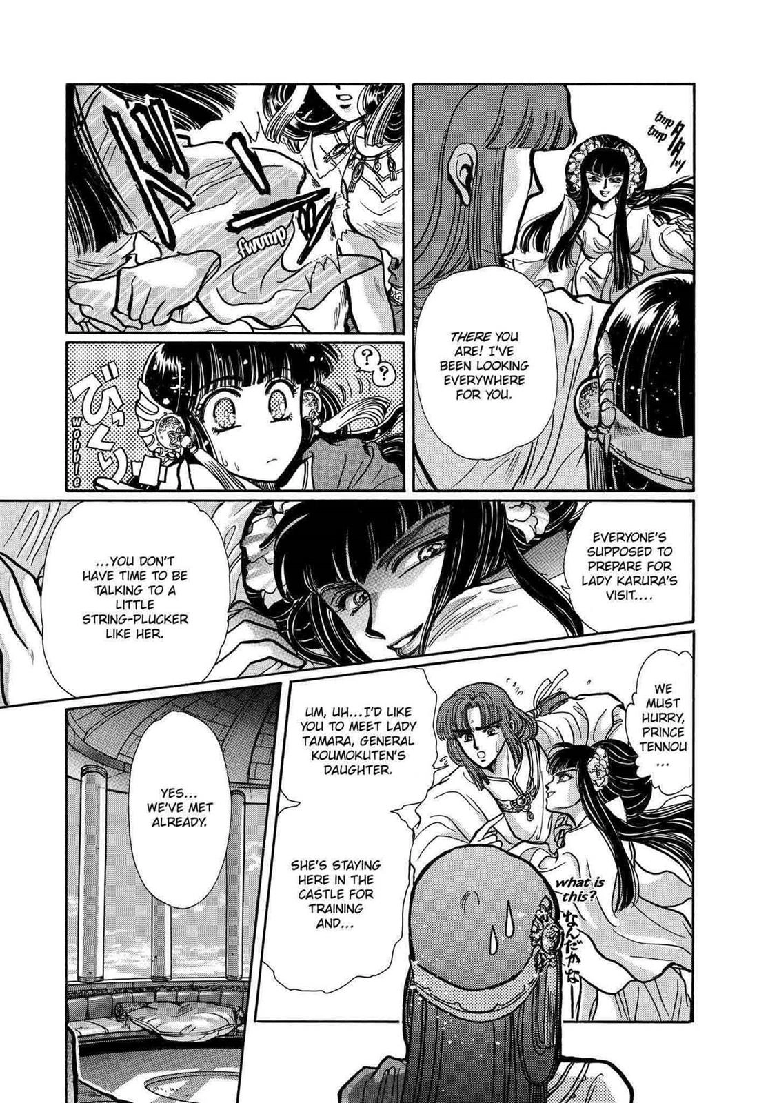 RG Veda Chapter 10 page 106 - 