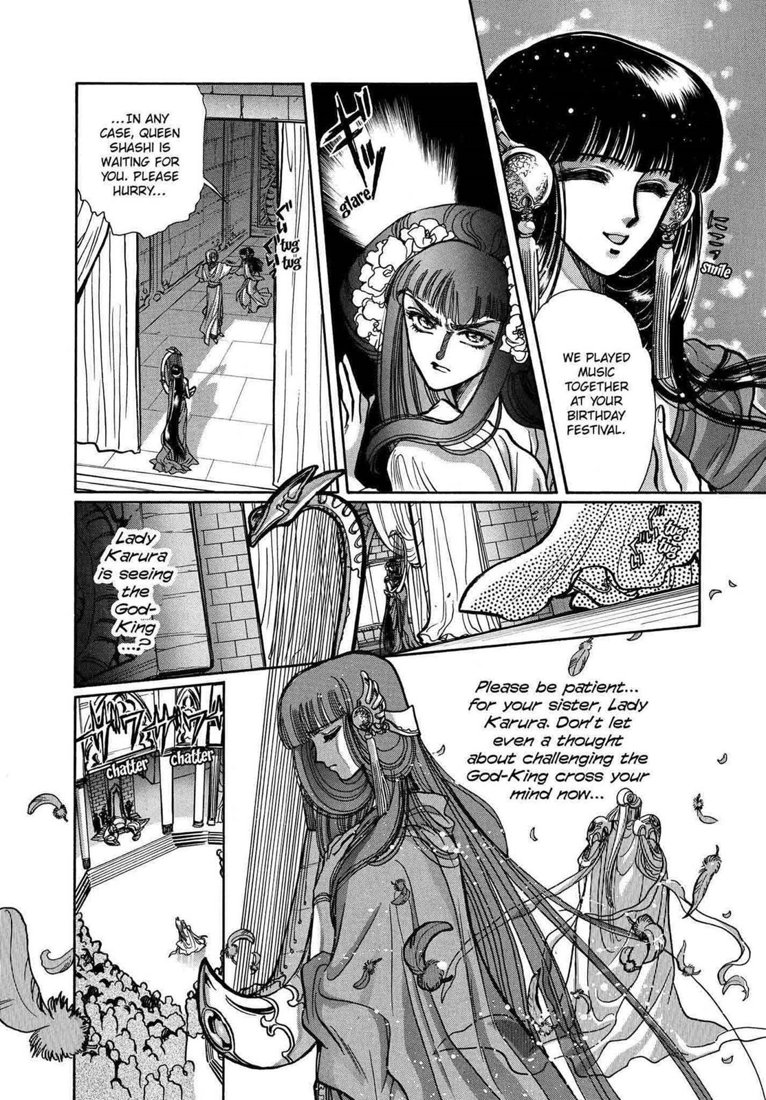 RG Veda Chapter 10 page 107 - 