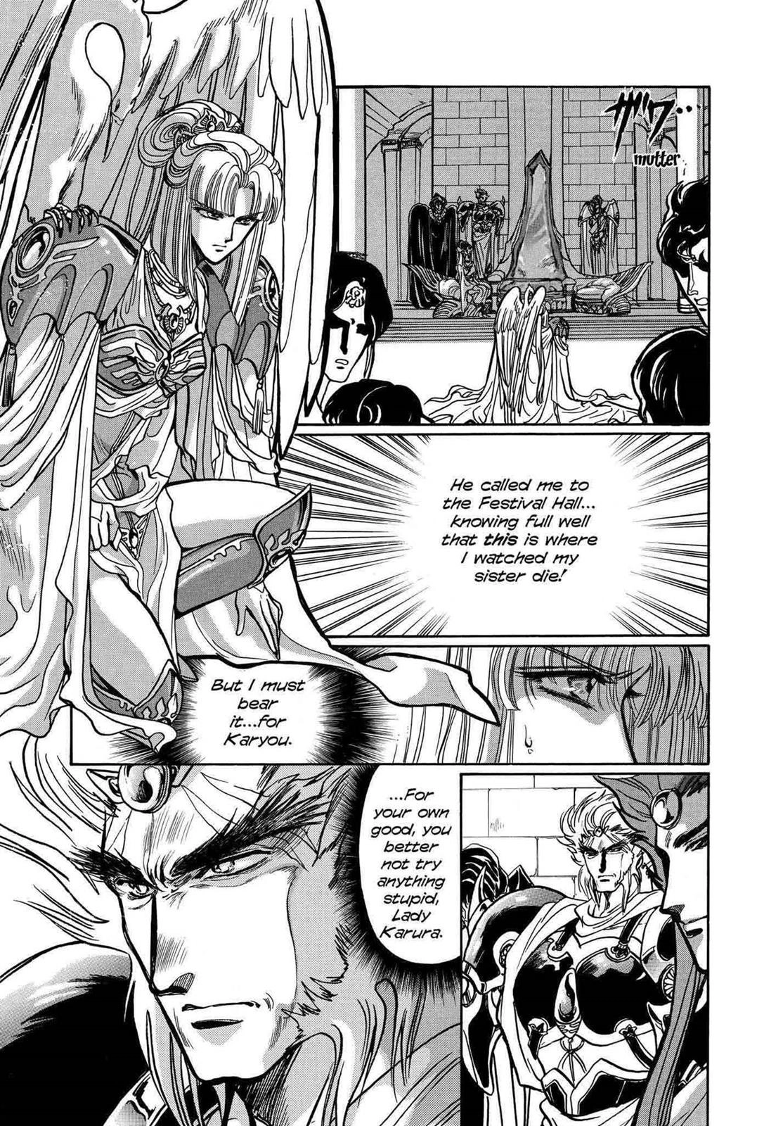 RG Veda Chapter 10 page 108 - 