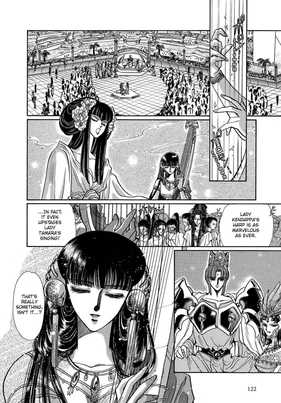 RG Veda Chapter 10 page 12 - 