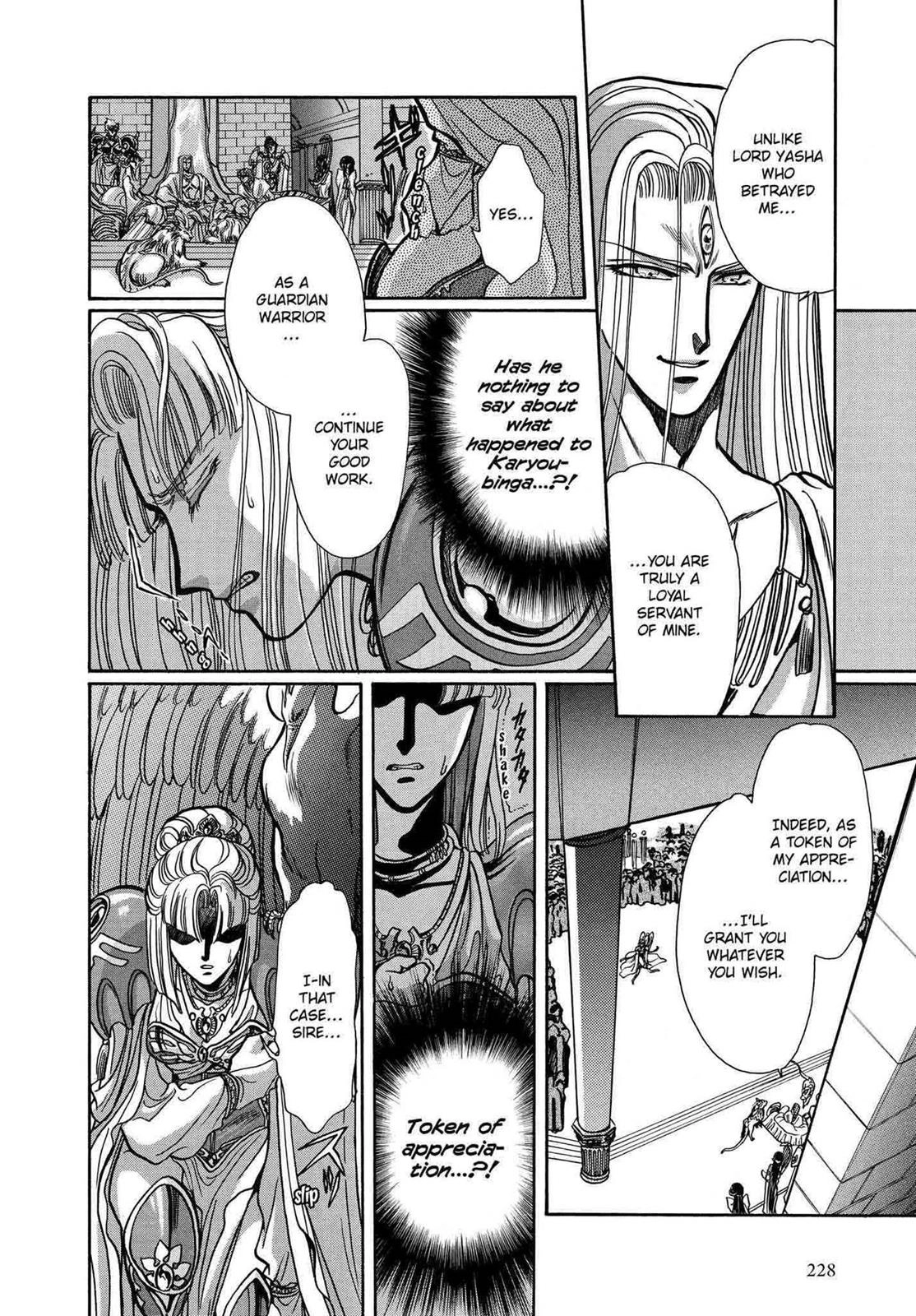 RG Veda Chapter 10 page 111 - 