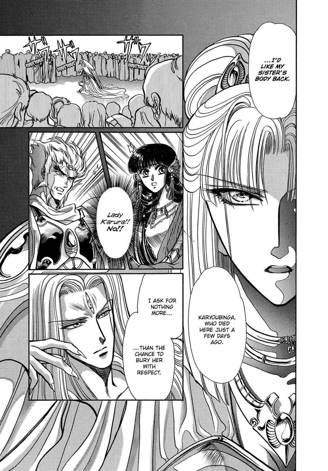 RG Veda Chapter 10 page 112 - 