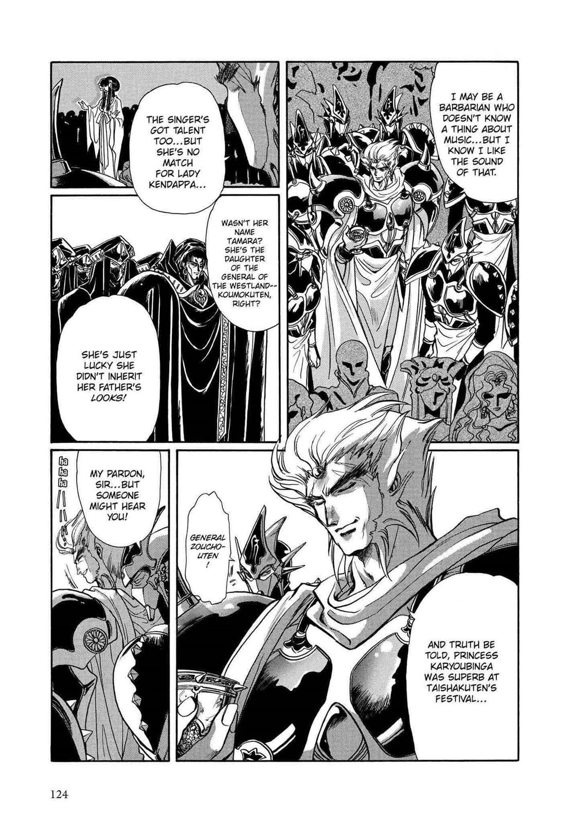 RG Veda Chapter 10 page 13 - 