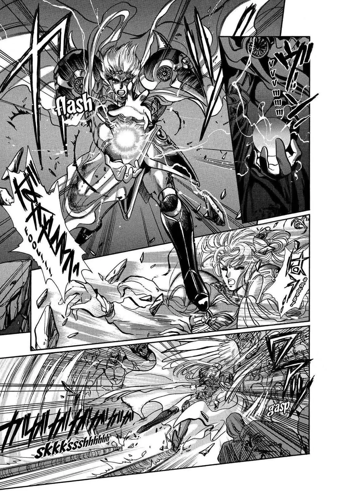 RG Veda Chapter 10 page 121 - 