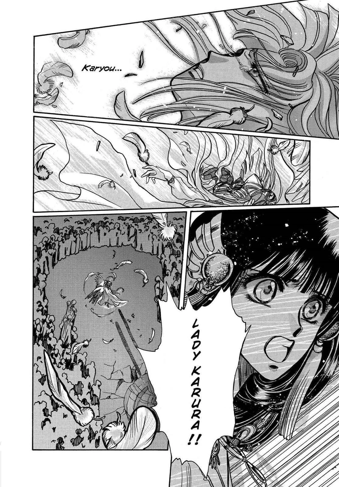 RG Veda Chapter 10 page 122 - 