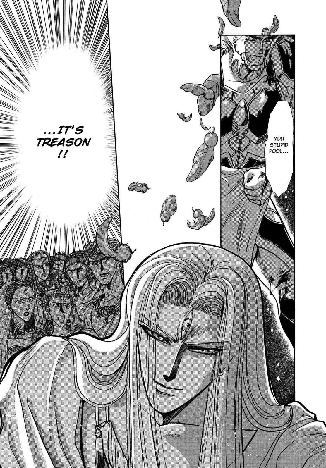 RG Veda Chapter 10 page 123 - 