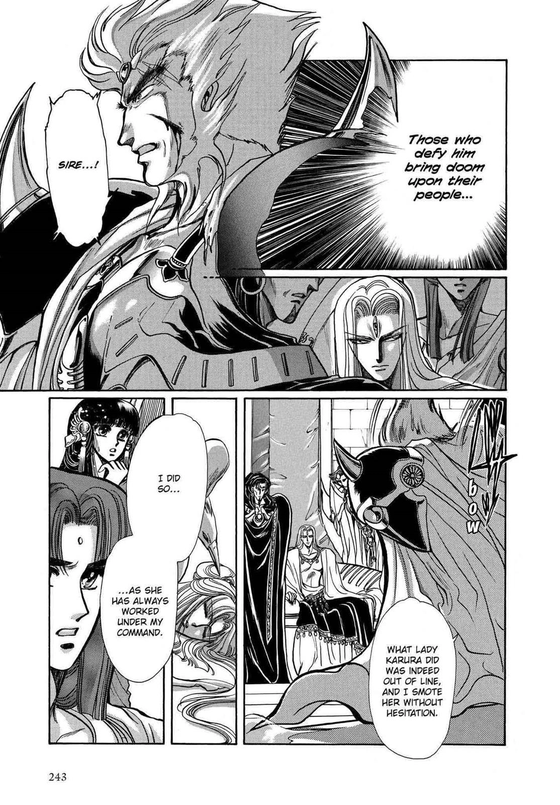 RG Veda Chapter 10 page 125 - 