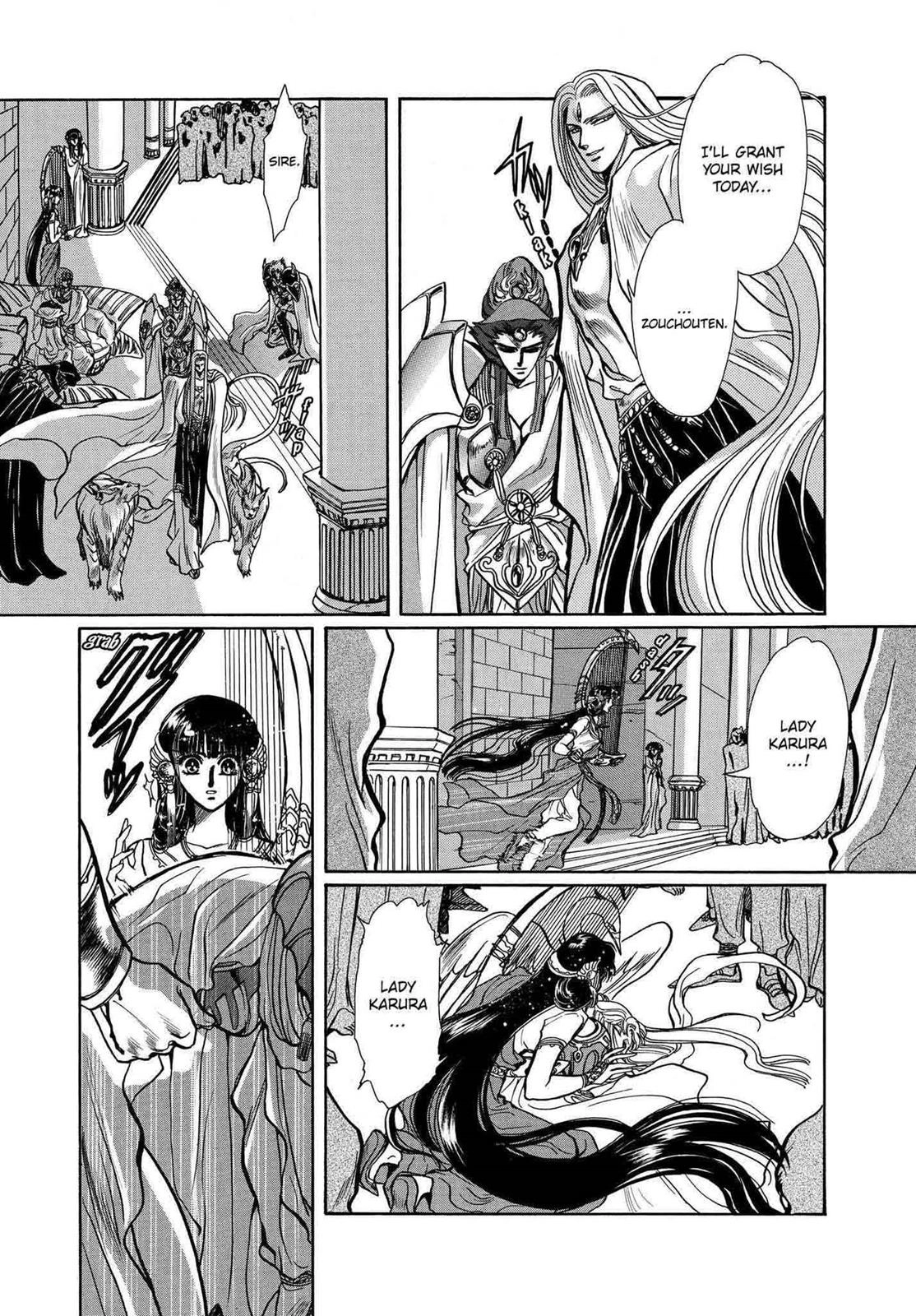 RG Veda Chapter 10 page 127 - 