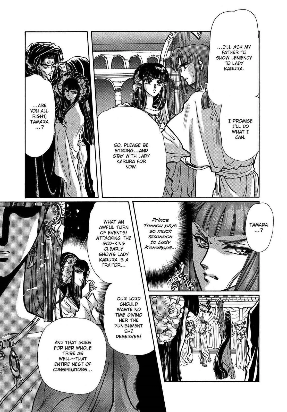 RG Veda Chapter 10 page 129 - 