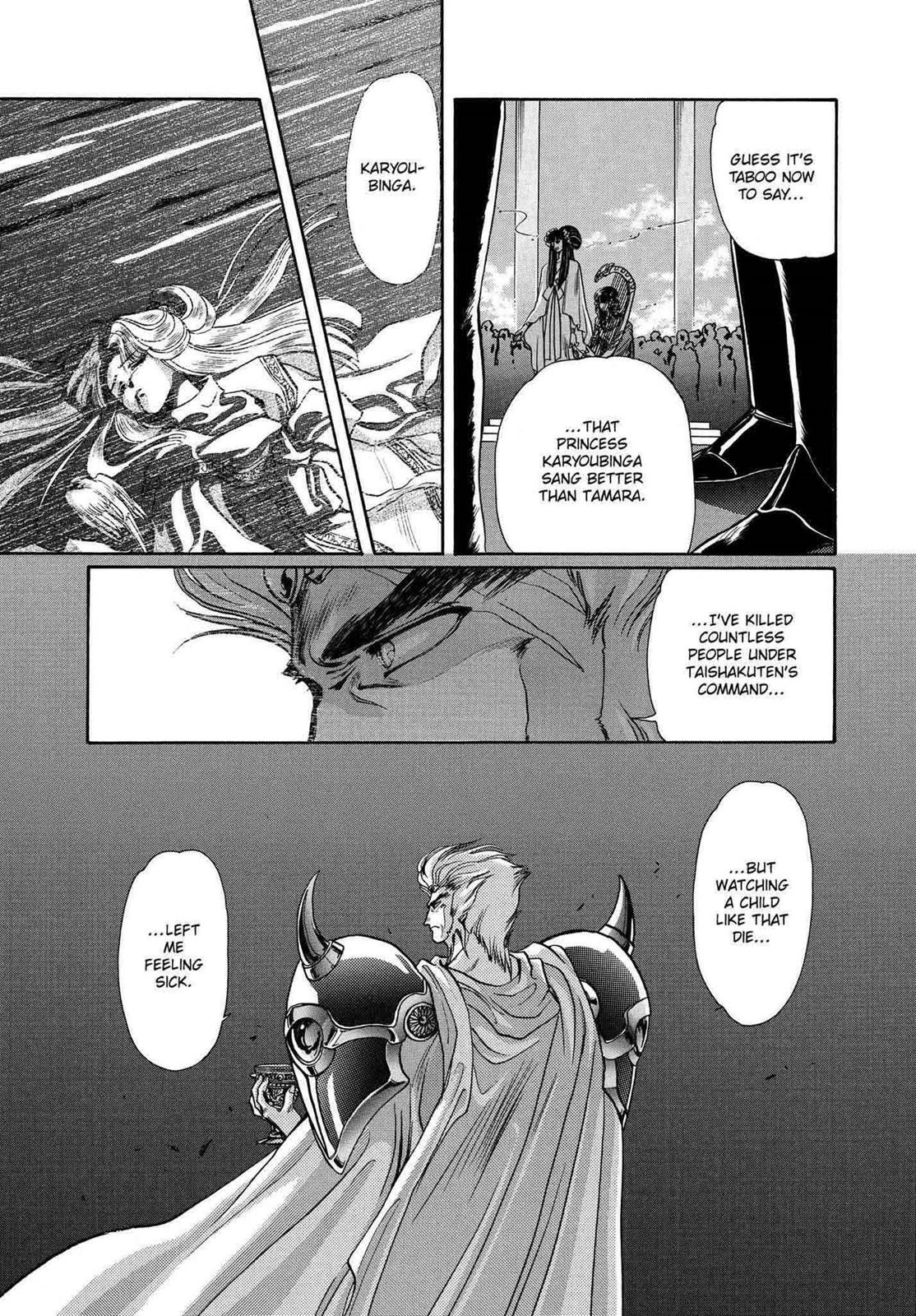 RG Veda Chapter 10 page 14 - 