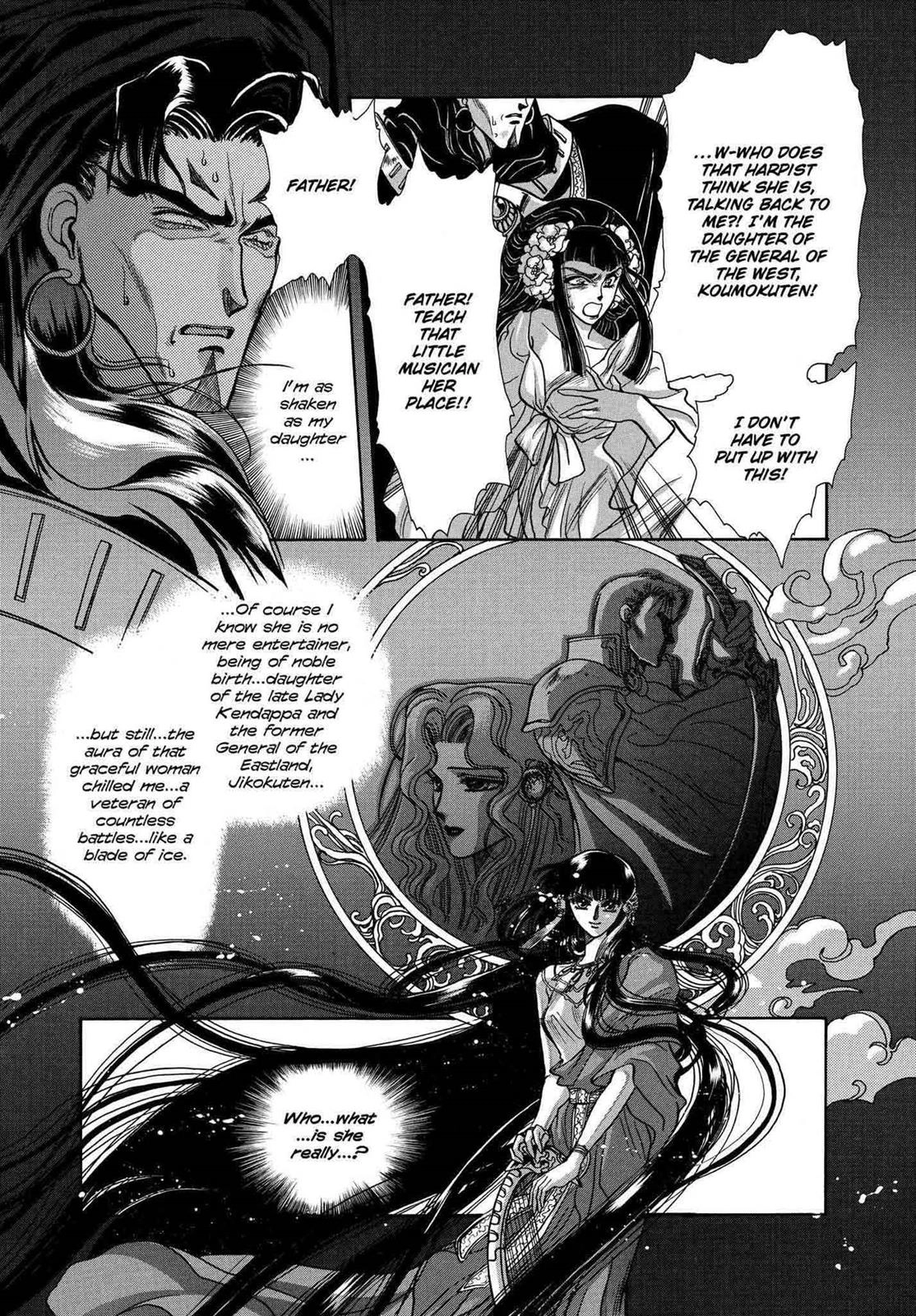 RG Veda Chapter 10 page 131 - 