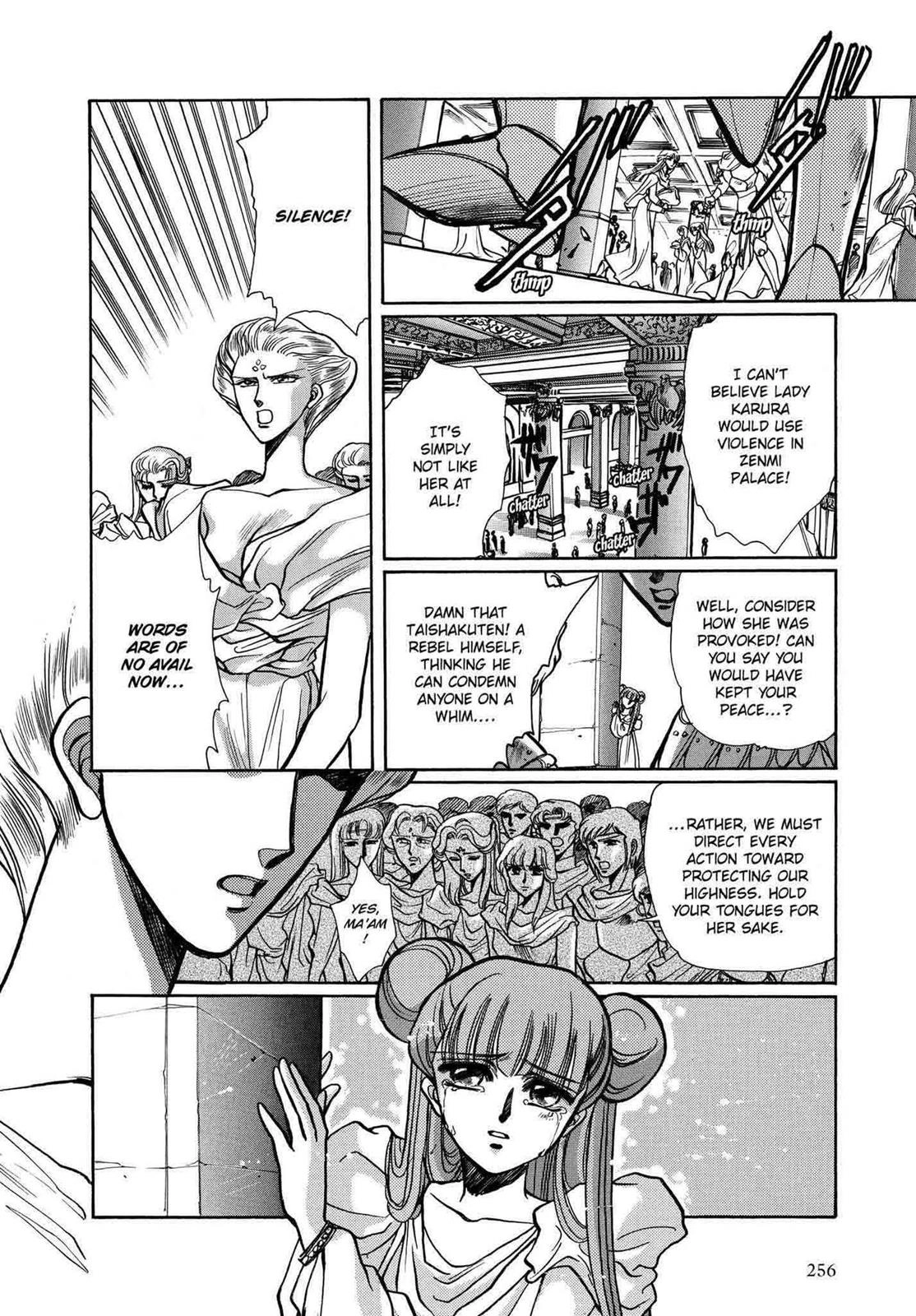 RG Veda Chapter 10 page 138 - 