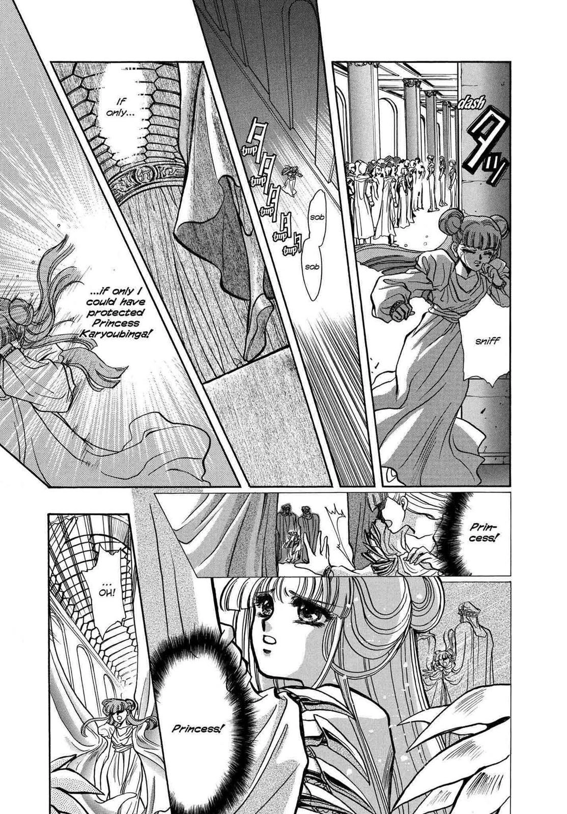RG Veda Chapter 10 page 139 - 