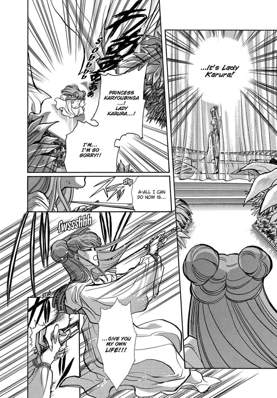 RG Veda Chapter 10 page 140 - 