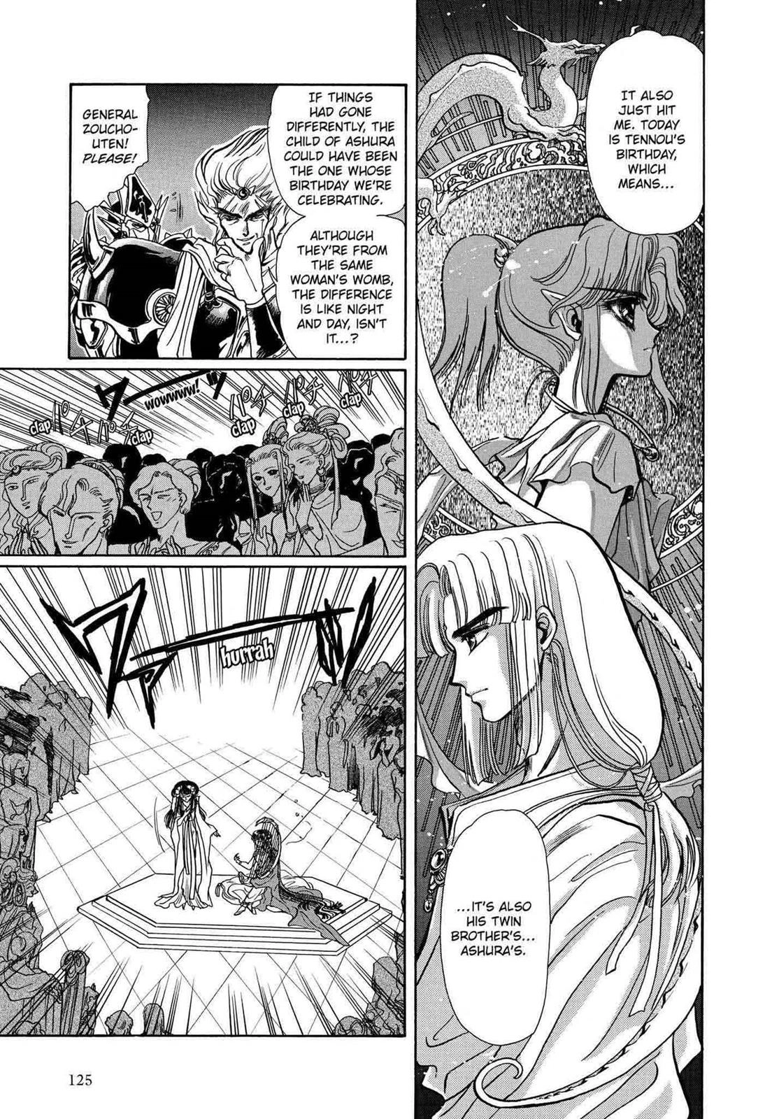 RG Veda Chapter 10 page 15 - 