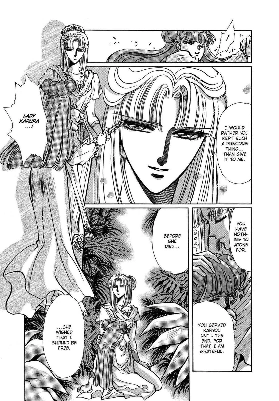 RG Veda Chapter 10 page 141 - 