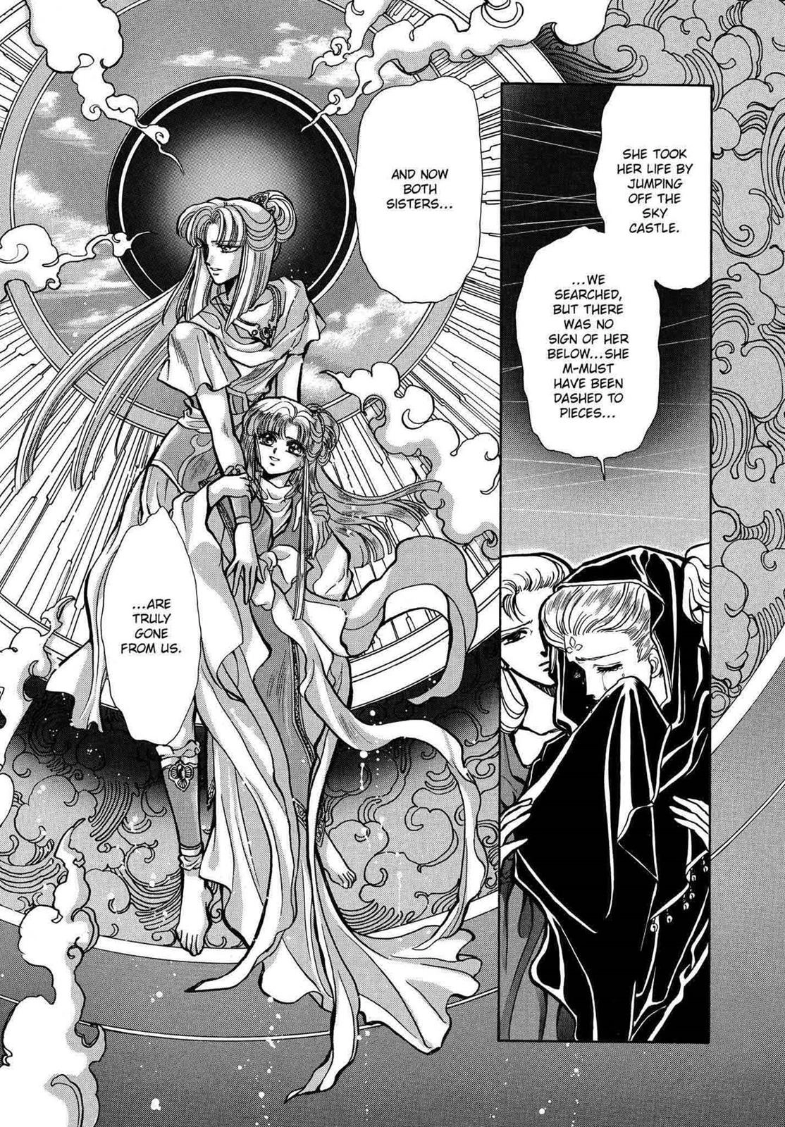 RG Veda Chapter 10 page 149 - 